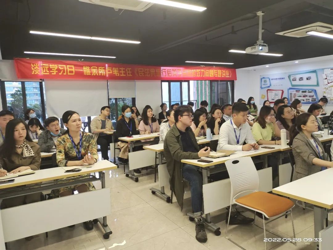 淡远学习日 | 《民法典》施行后关于合同的效力问题(图4)