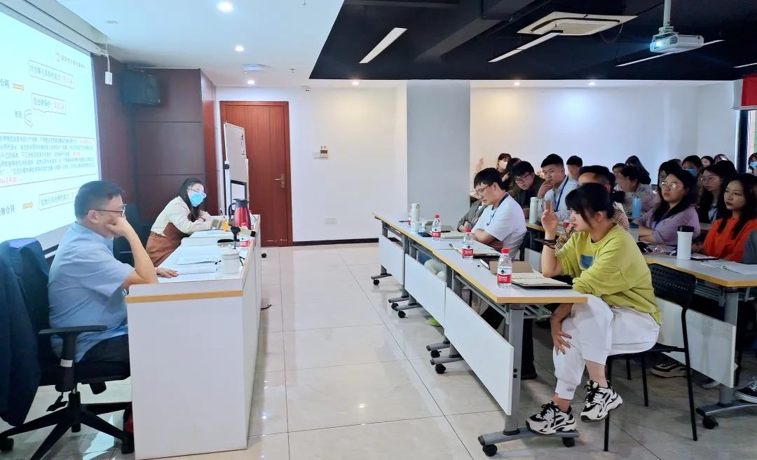 淡远学习日 | 《民法典》施行后关于合同的效力问题(图5)