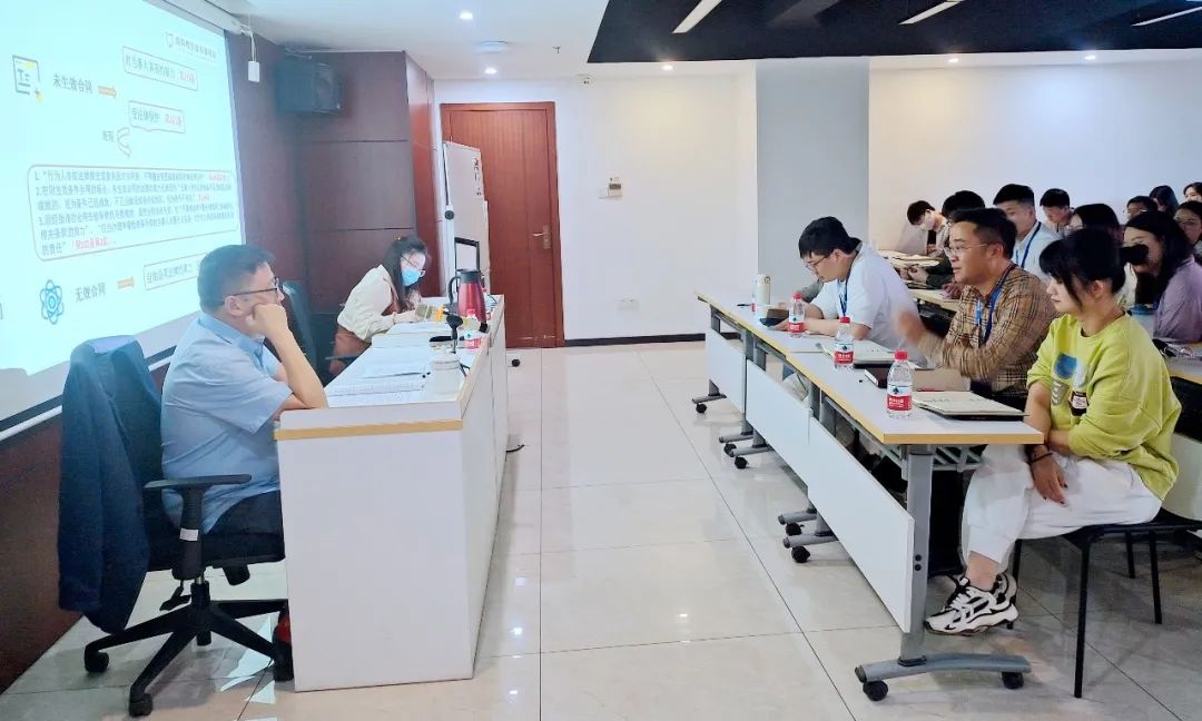 淡远学习日 | 《民法典》施行后关于合同的效力问题(图6)