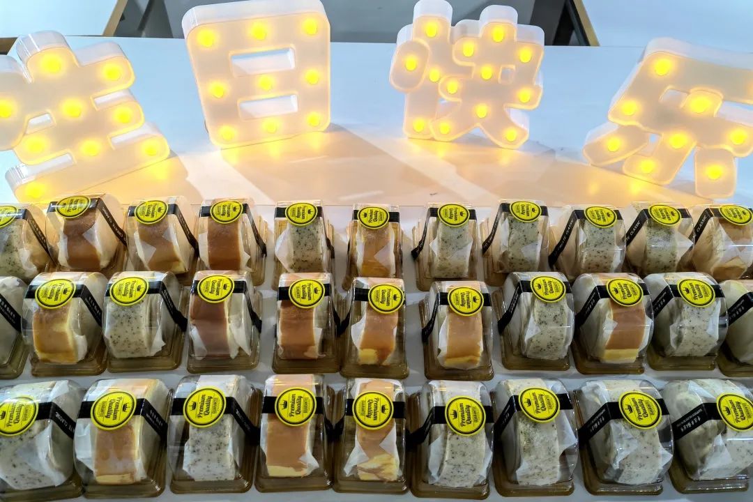 淡远生日会 | 热情六月 青春肆意飞扬(图3)
