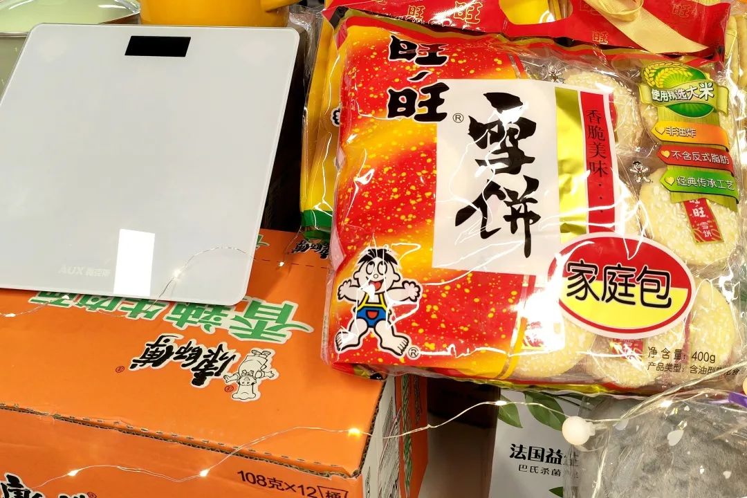 淡远生日会 | 热情六月 青春肆意飞扬(图6)