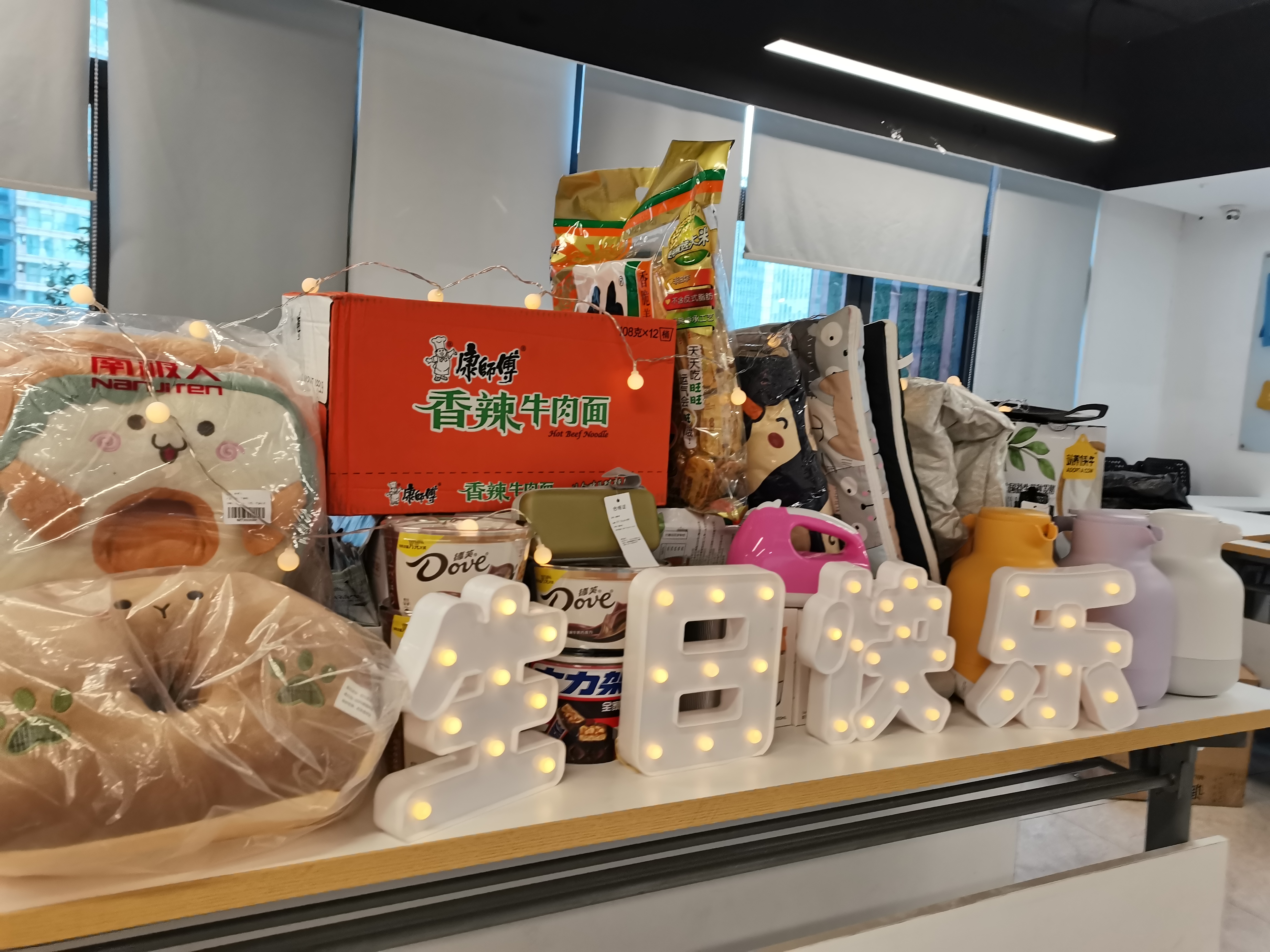八月生日会｜相聚秋首时(图5)