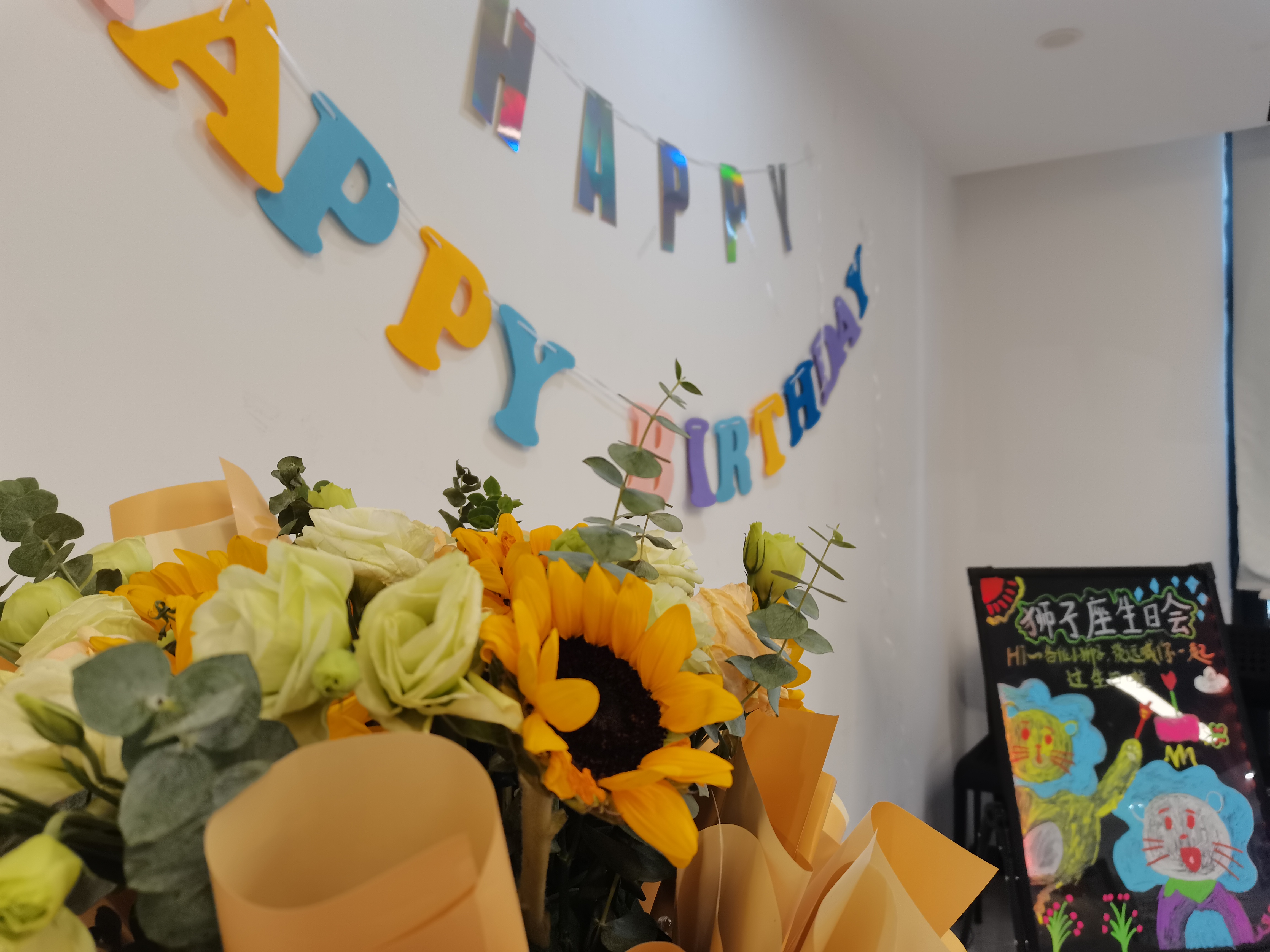 八月生日会｜相聚秋首时(图4)