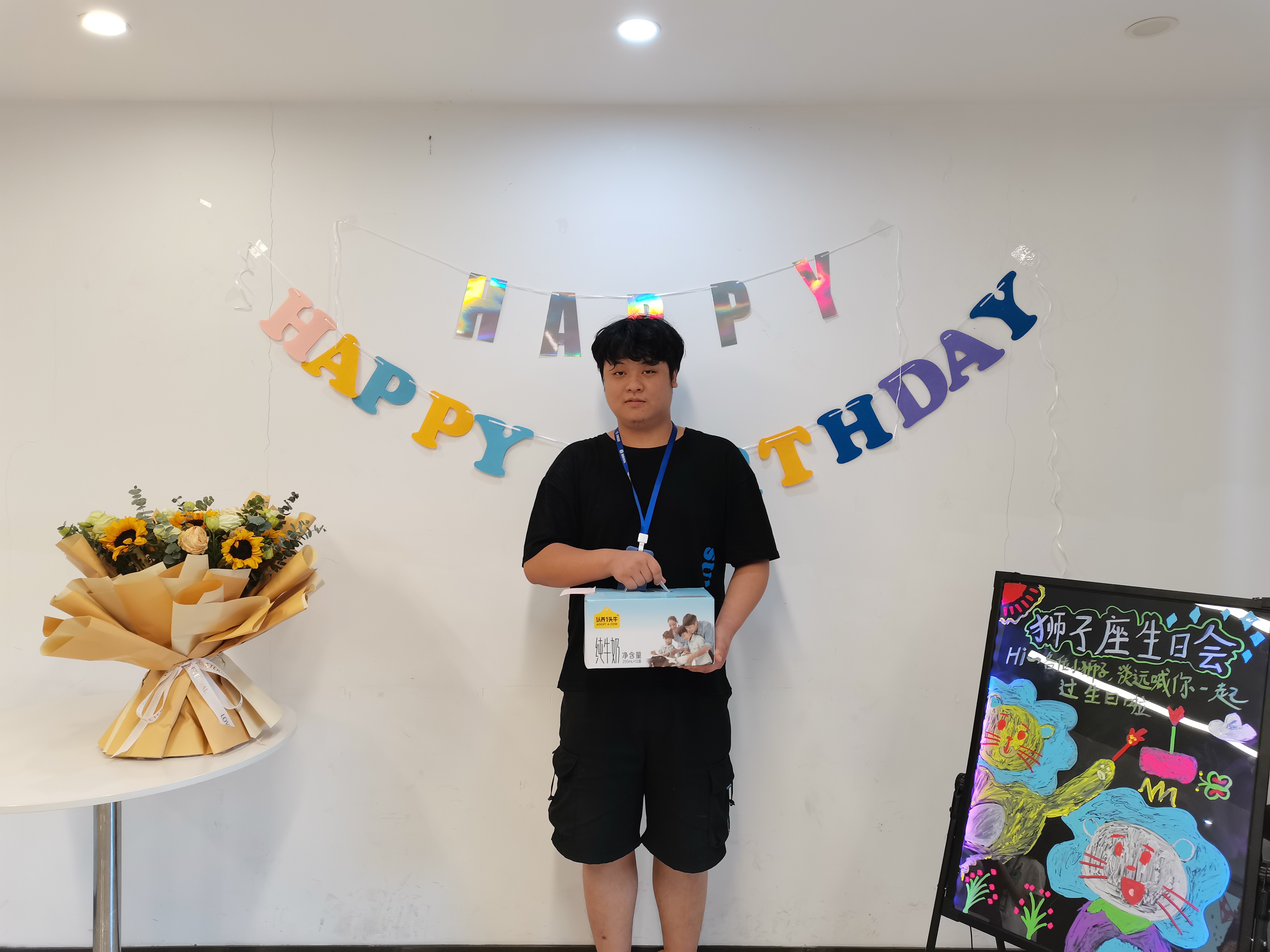 八月生日会｜相聚秋首时(图9)