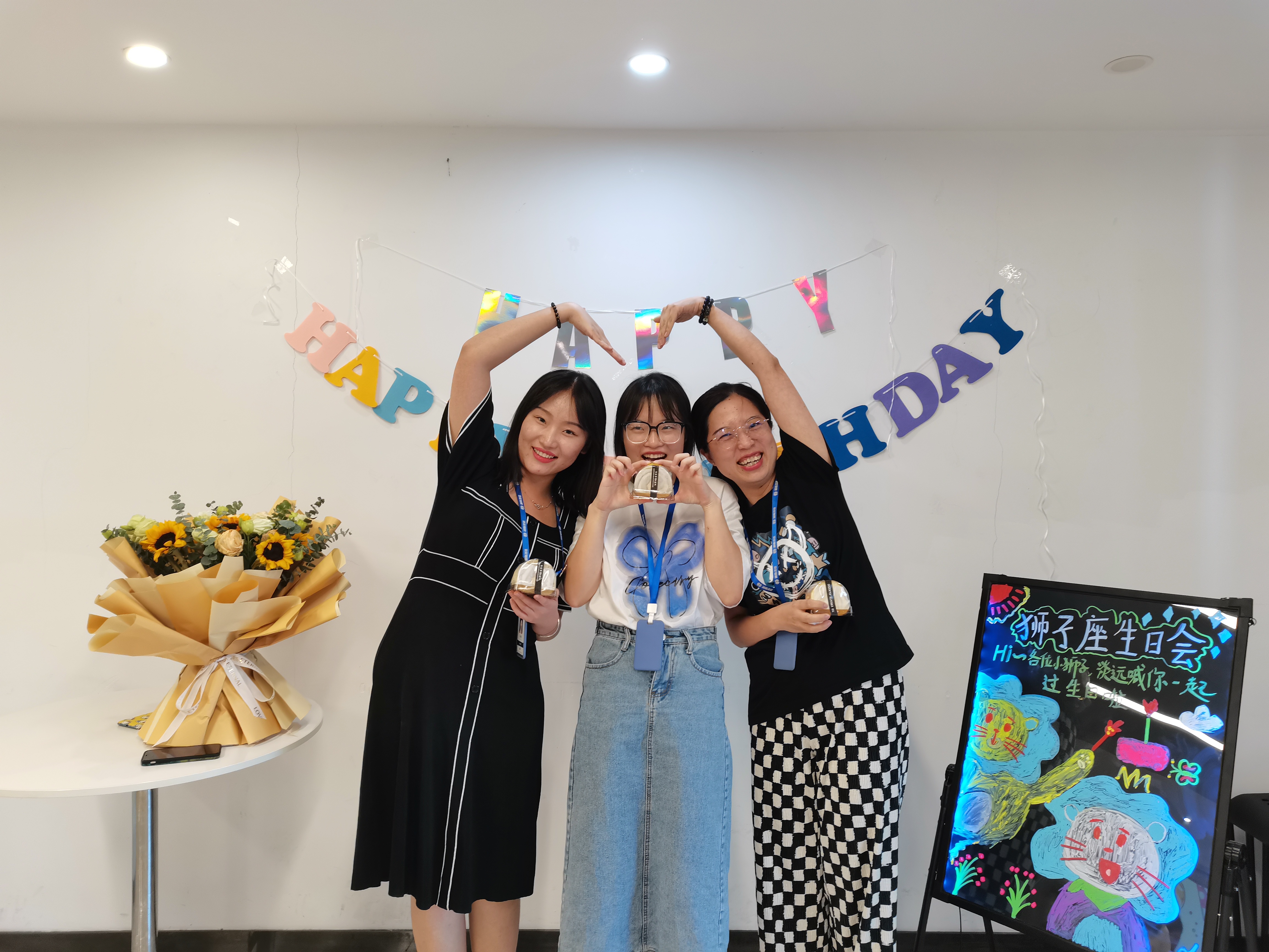 八月生日会｜相聚秋首时(图7)