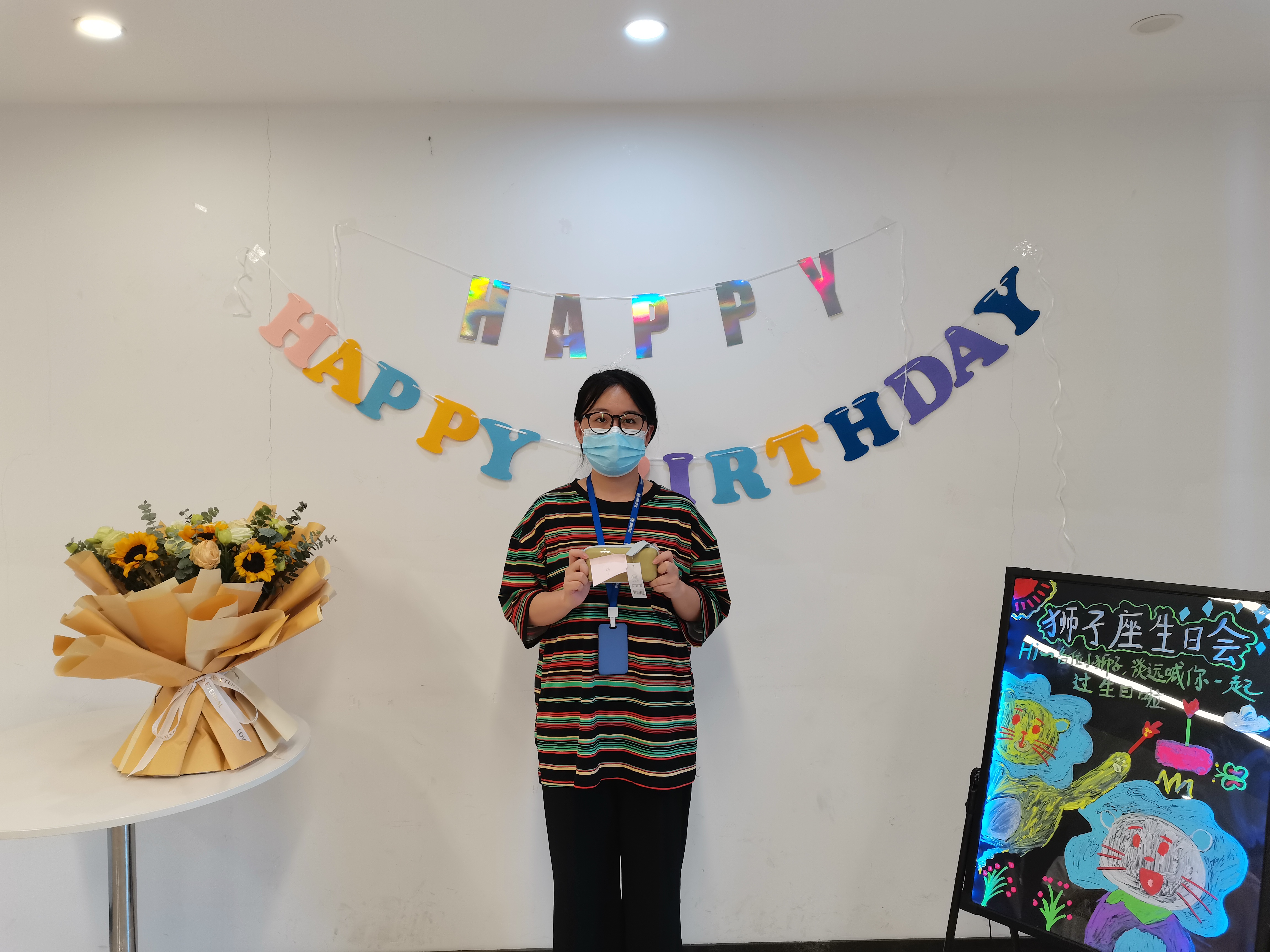 八月生日会｜相聚秋首时(图11)