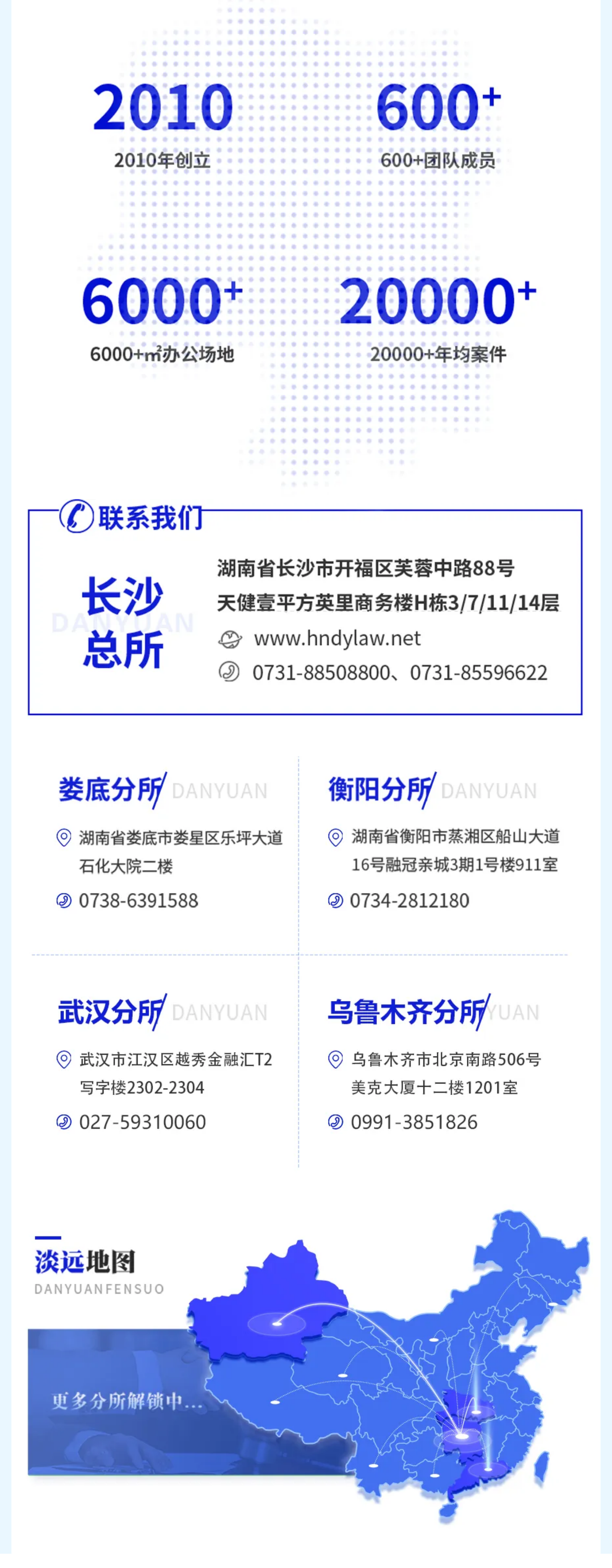 经典案例｜C保险公司与鲁某保证保险合同纠纷案(图7)