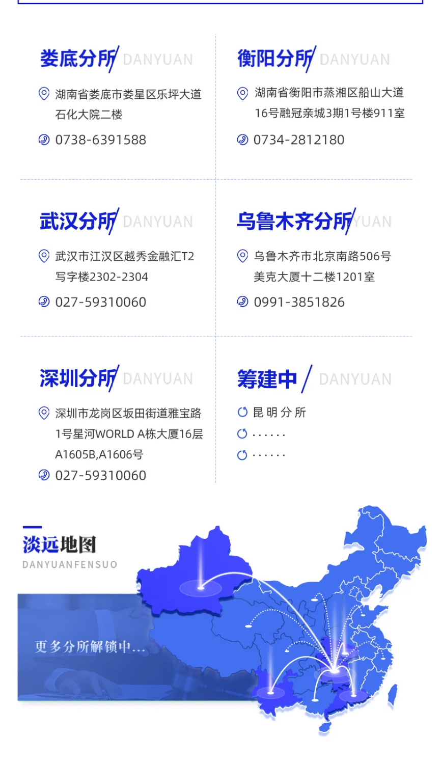 我所党支部2024年预备党员接收大会顺利召开(图4)